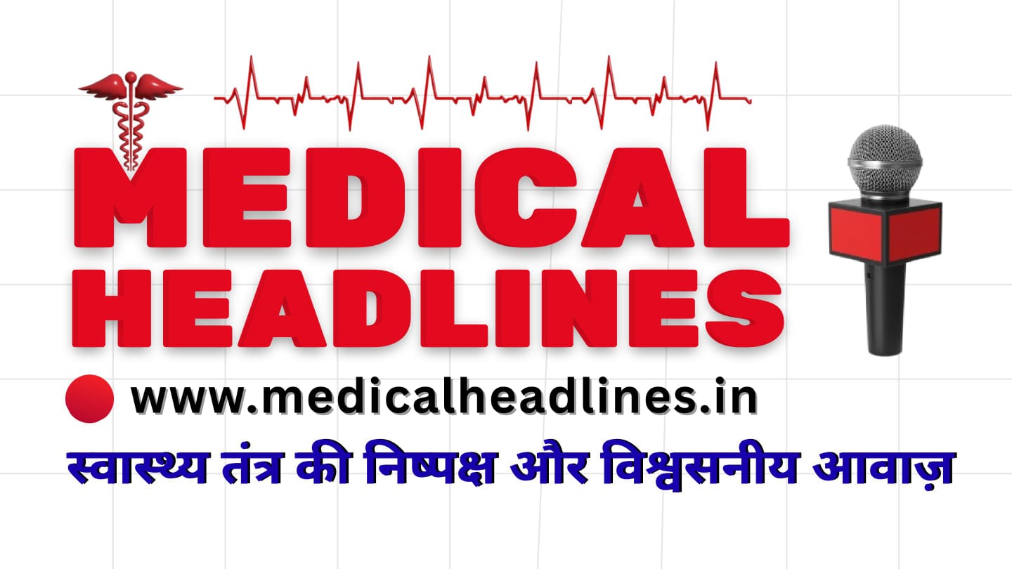 Medical Headlines